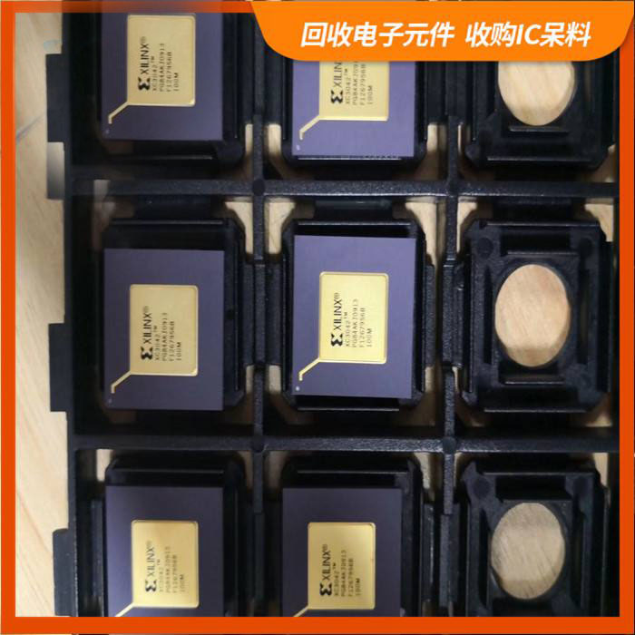 天宁剩余电子料回收，芯片高价回收